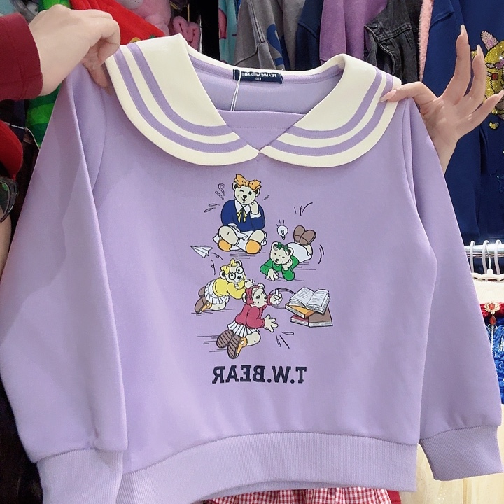 130纯棉特价不退不换