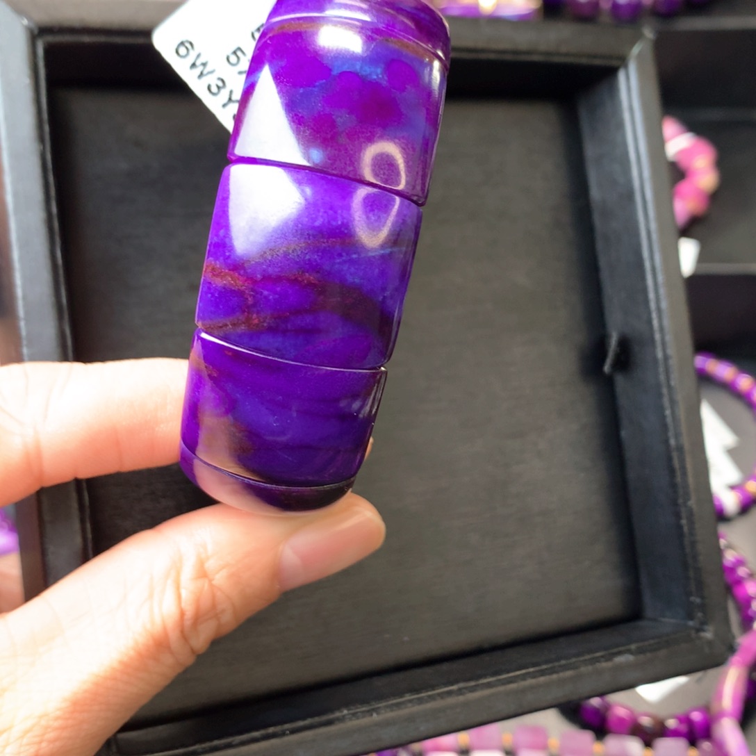 .***儿苏纪石（舒俱来）未镶嵌手牌