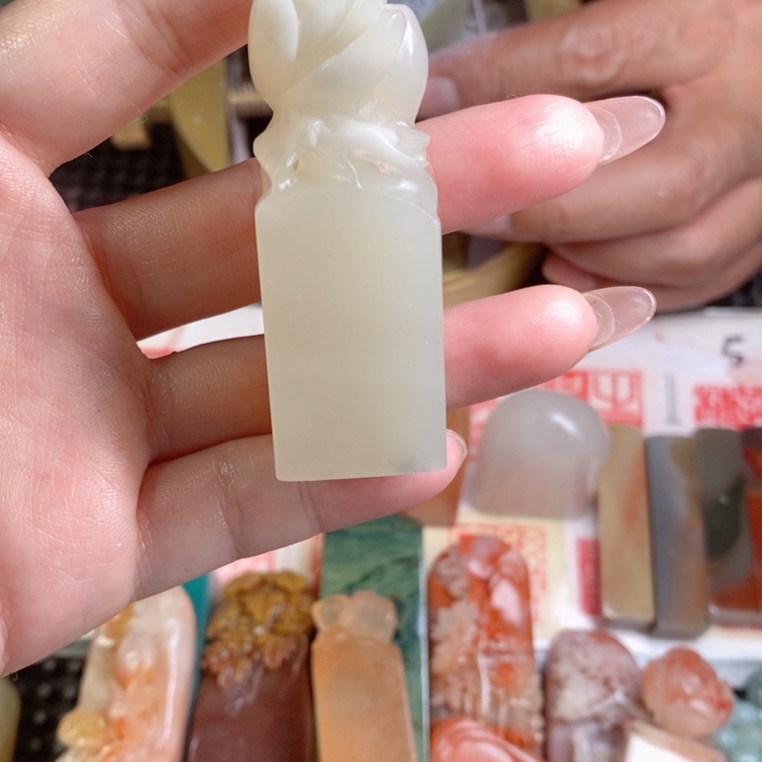 菀***菀寿山石印石定制290定制