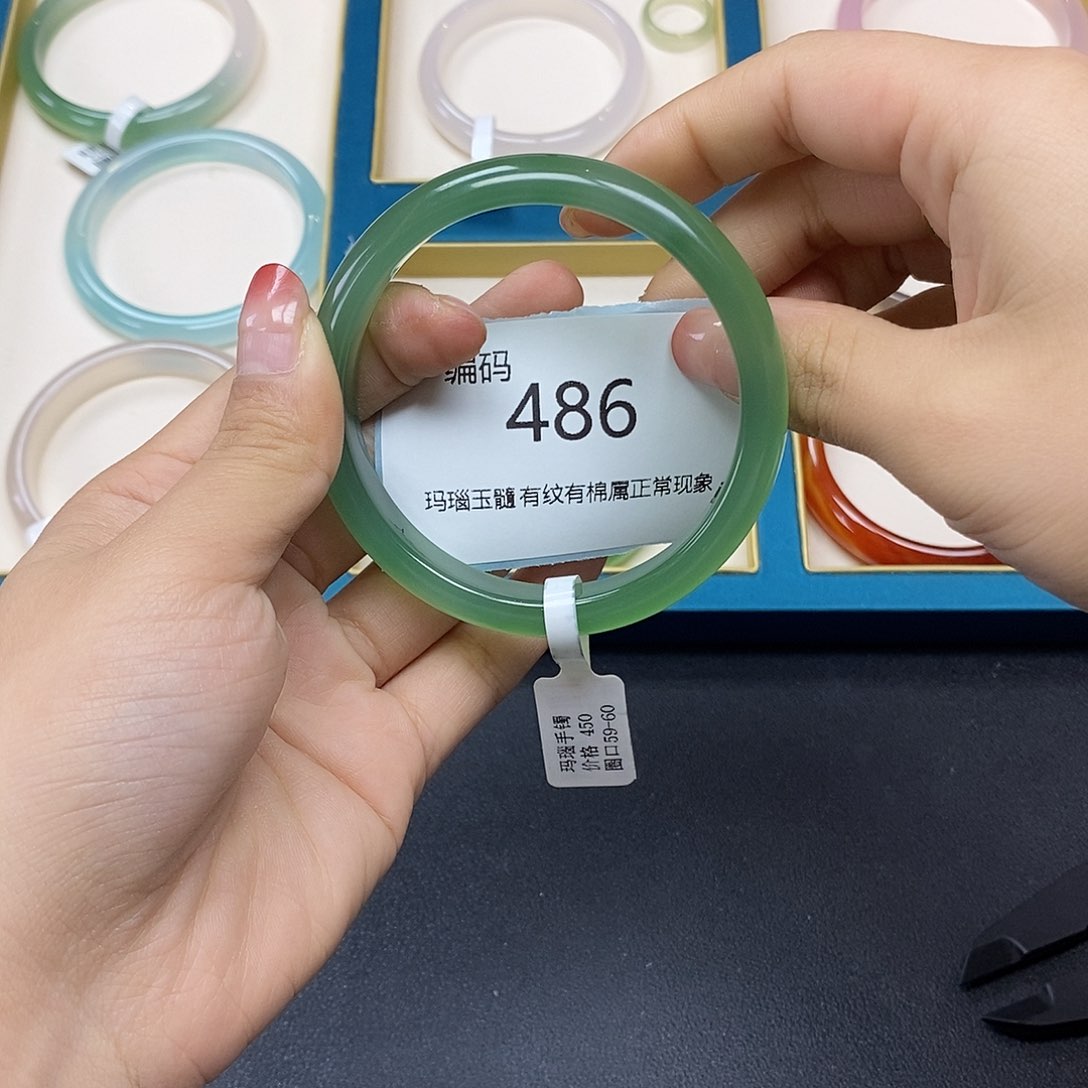 玛瑙/玉髓手镯未镶嵌