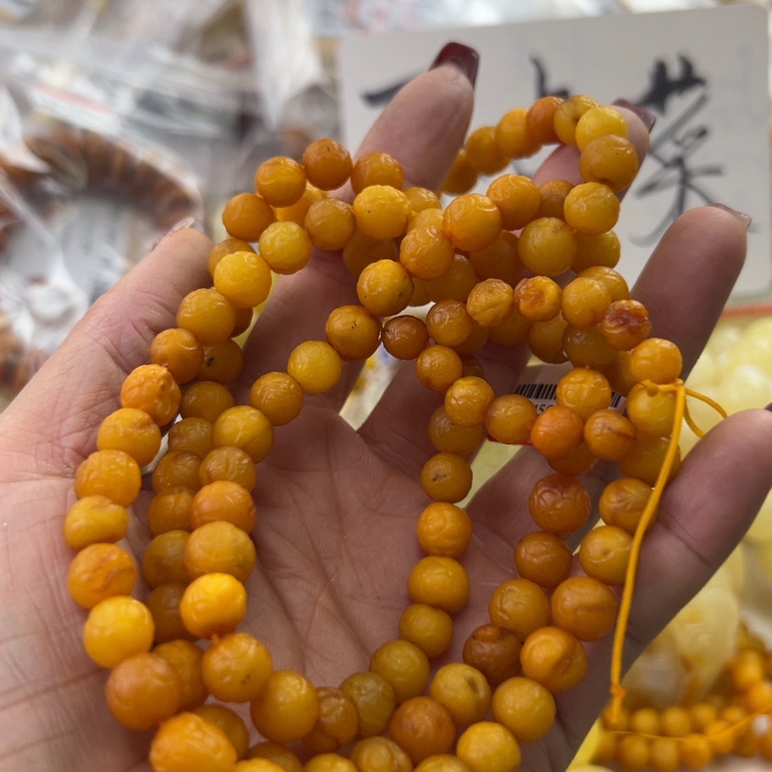 琥珀珠宝奇石未镶嵌