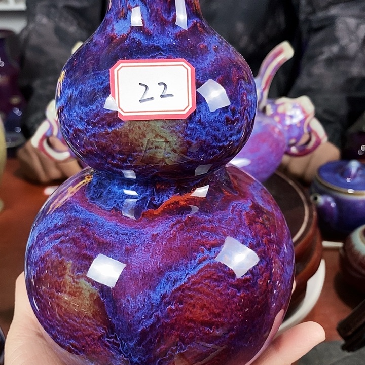 天***空尚峰钧窑作品葫芦摆件