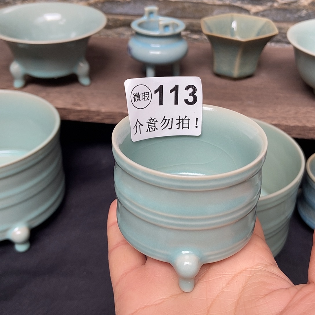 如***闻大瑕三足杯原矿釉