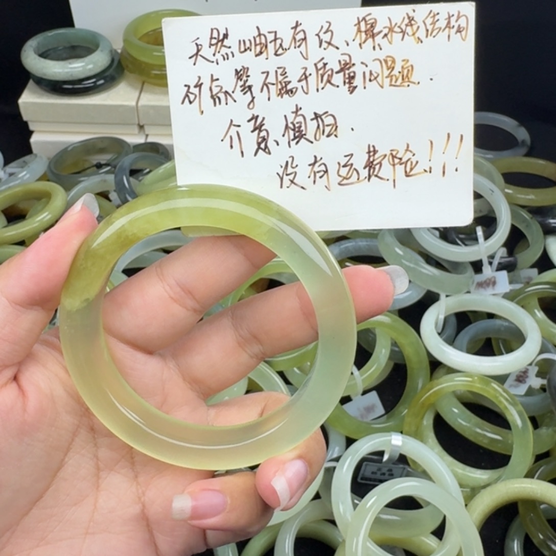 讨***天蛇纹石玉未镶嵌手镯