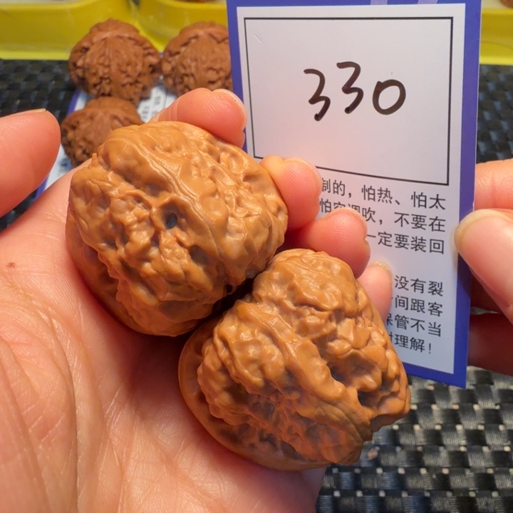 文玩核桃把件330蛤蟆头36