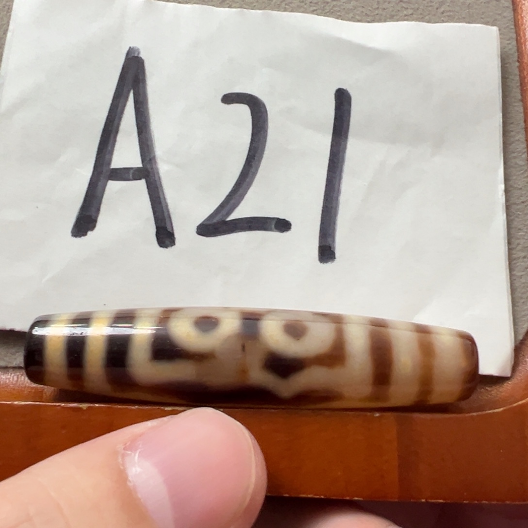 玛瑙/玉髓未镶嵌1天缘台珠天珠福利