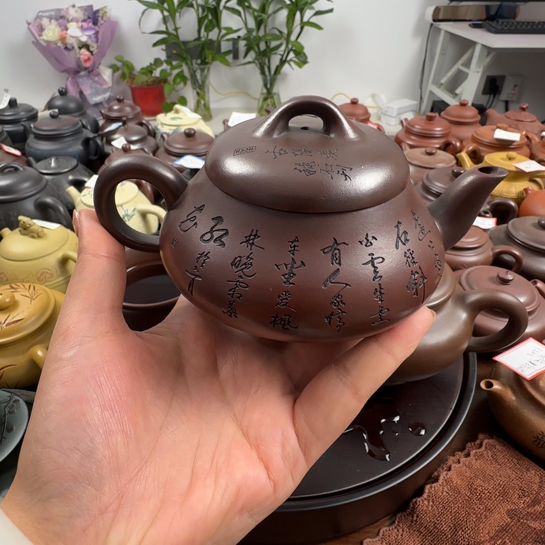 紫砂茶壶汉堂石瓢铁血红砂280cc 