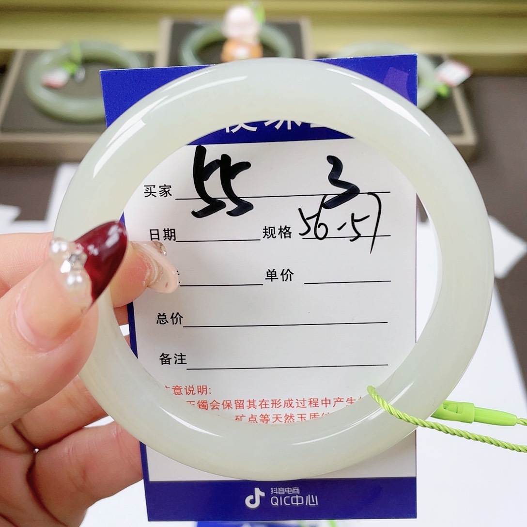 【闪购商品】和田玉手镯未镶嵌