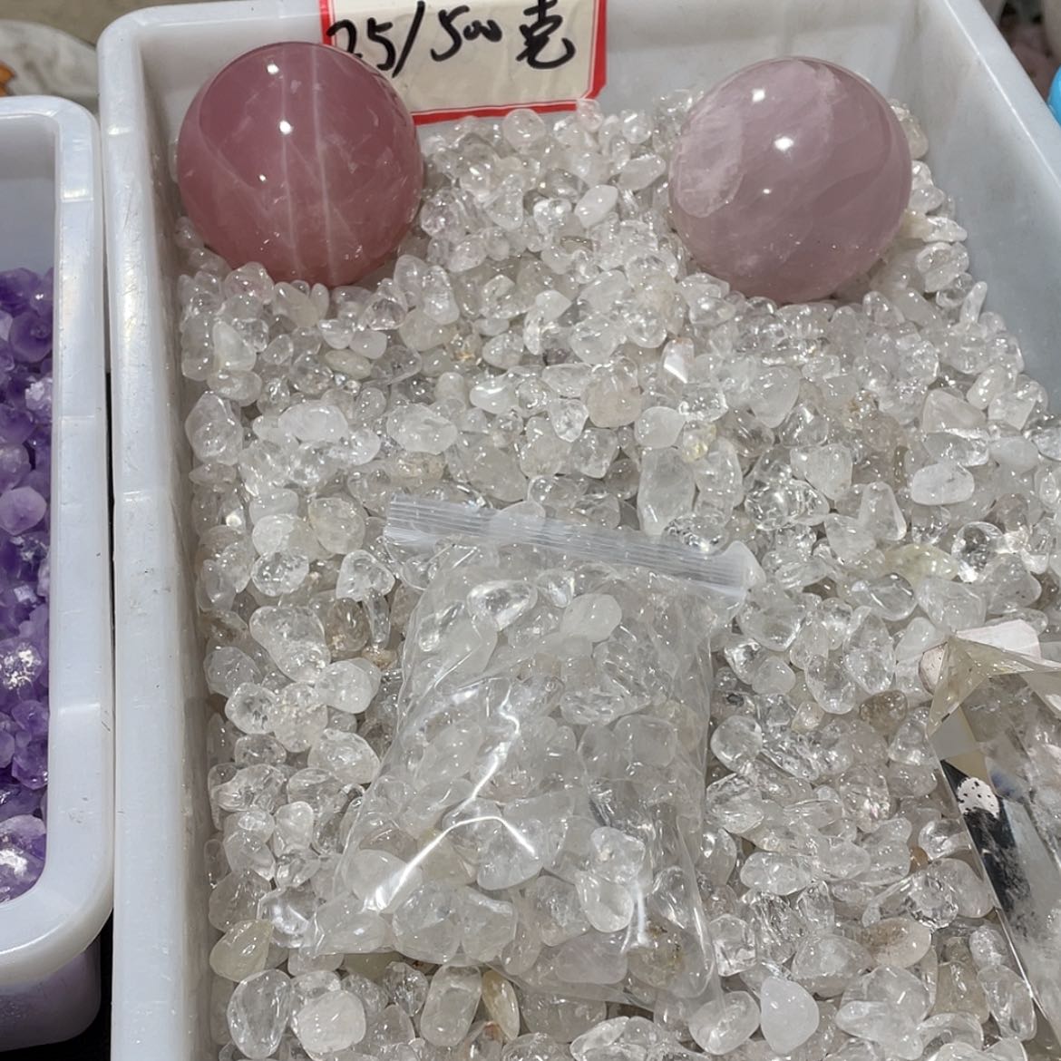 【闪购商品】水晶大型摆件（非配饰）未镶嵌
