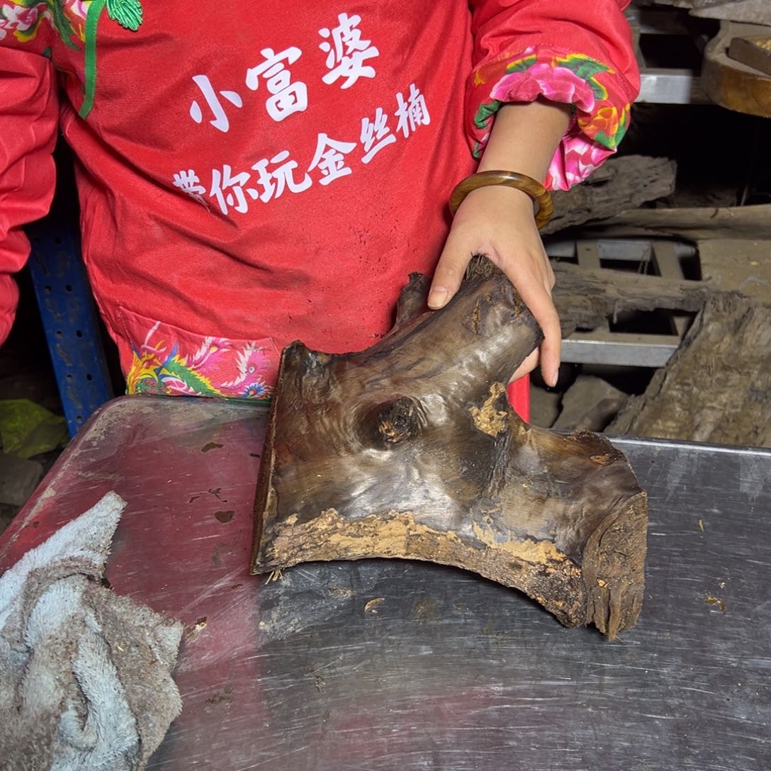 ℳ***⁰金丝楠22222222222222222