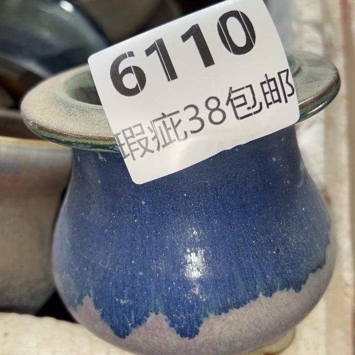 厂家直销瑕疵福利