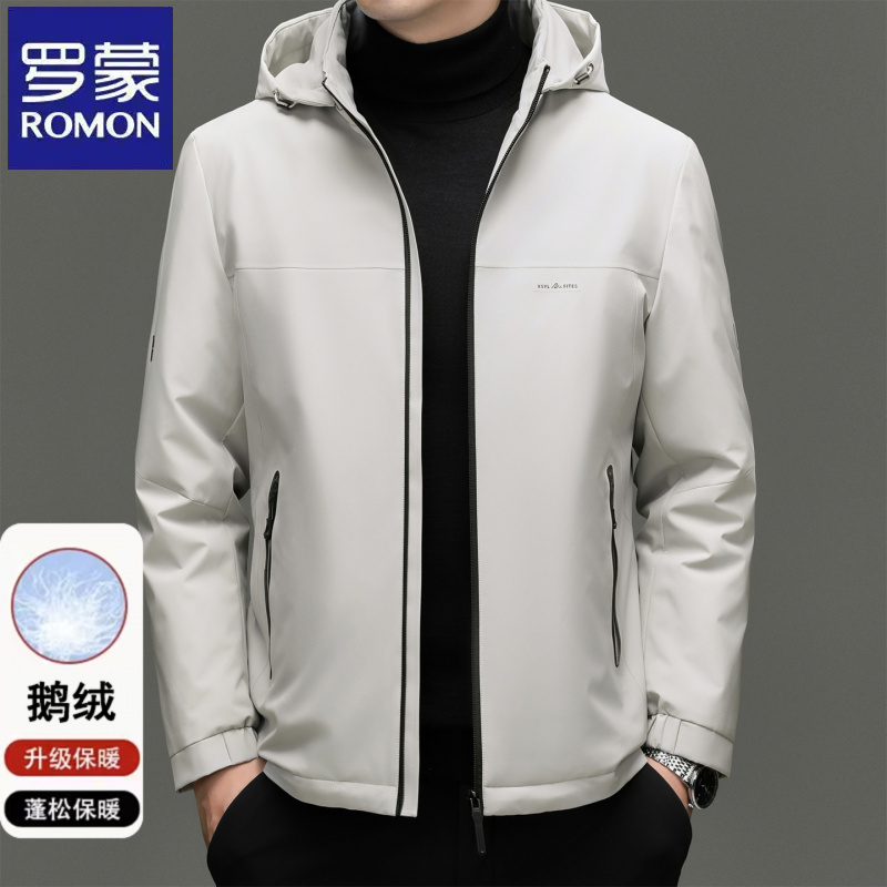 【鹅绒】下架纯色中青年连帽羽绒服冬季时尚防风保暖商务休闲外套男
