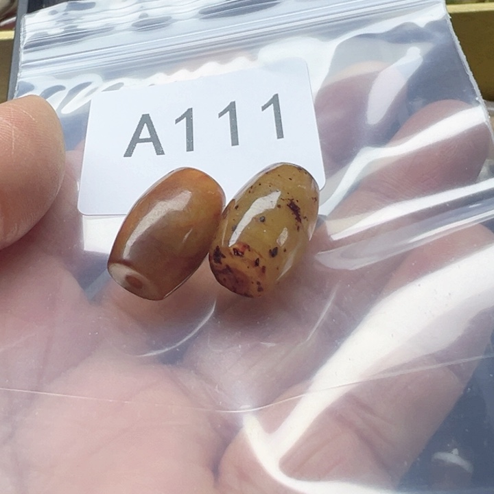 玛瑙/玉髓未镶嵌手链