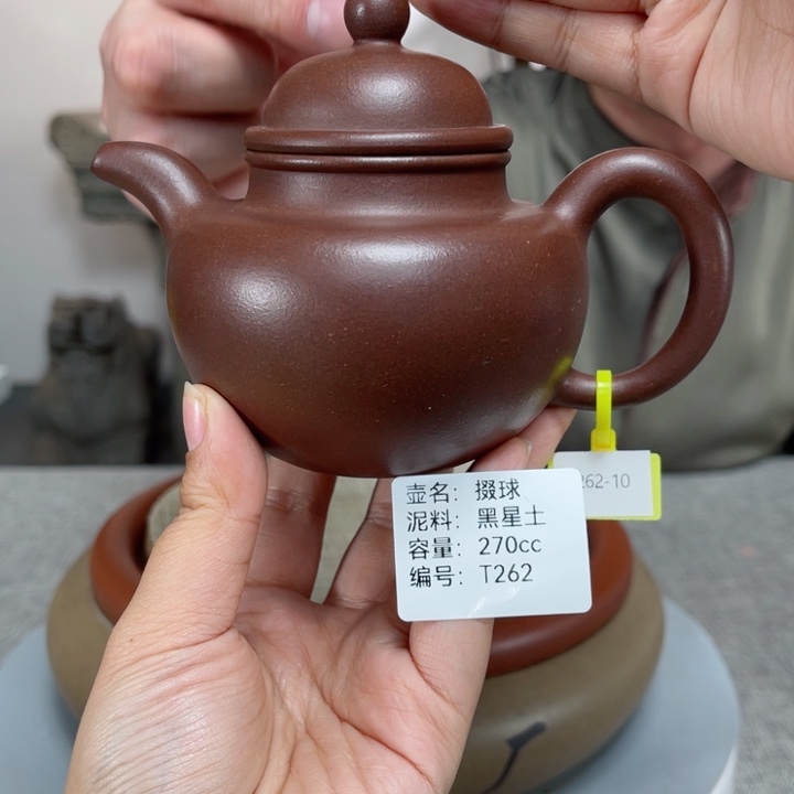 紫砂茶壶紫砂刻绘