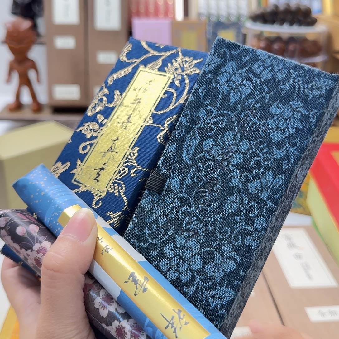 若***霖瓷片2222222222222