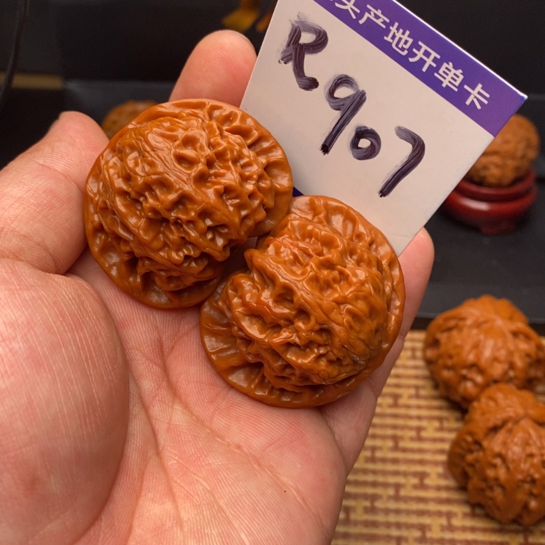 吊坠文玩核桃宫灯狮子头43尺