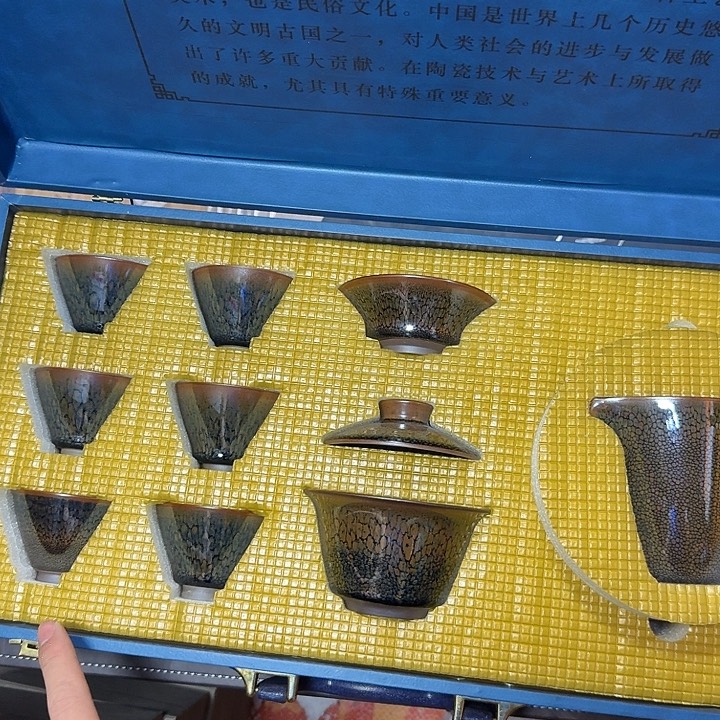 孤品茶具套装等等等