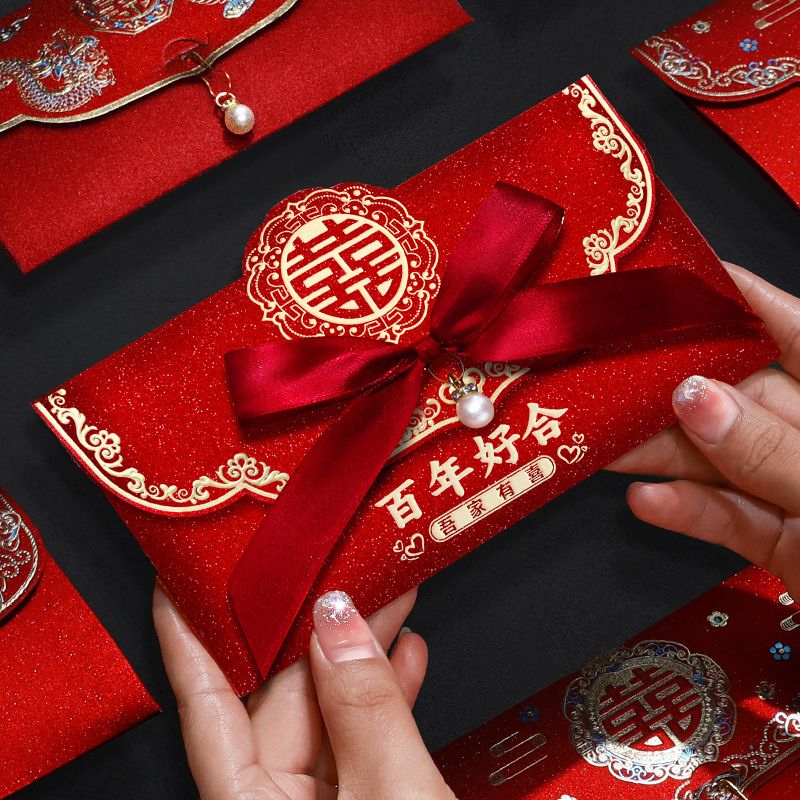 结婚红包袋2025新款婚礼专用改口费喜包高档万元大封包新婚随份子