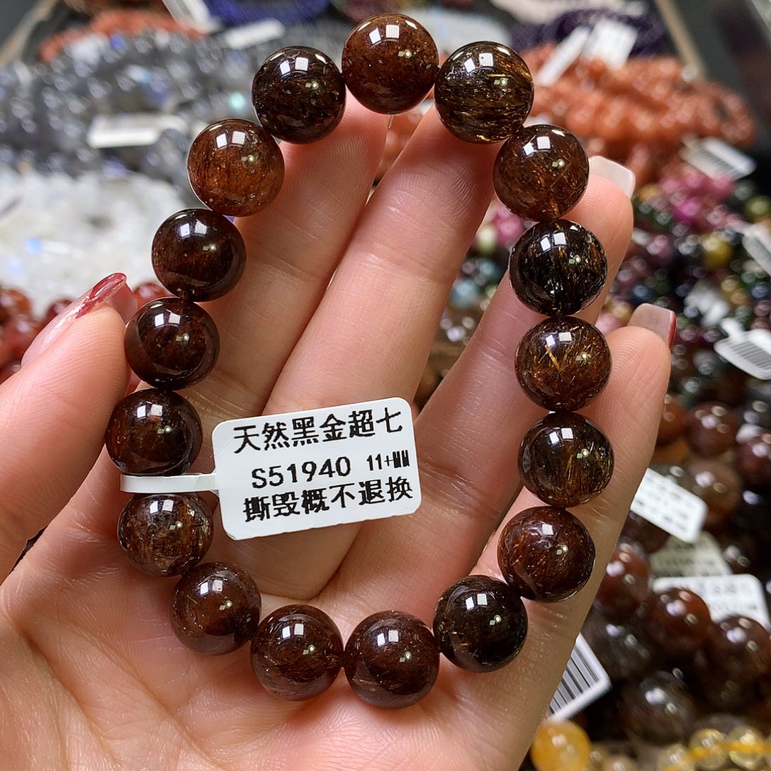 水晶手链未镶嵌，