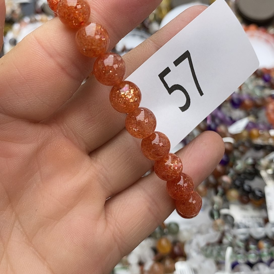 日光石手链未镶嵌手链