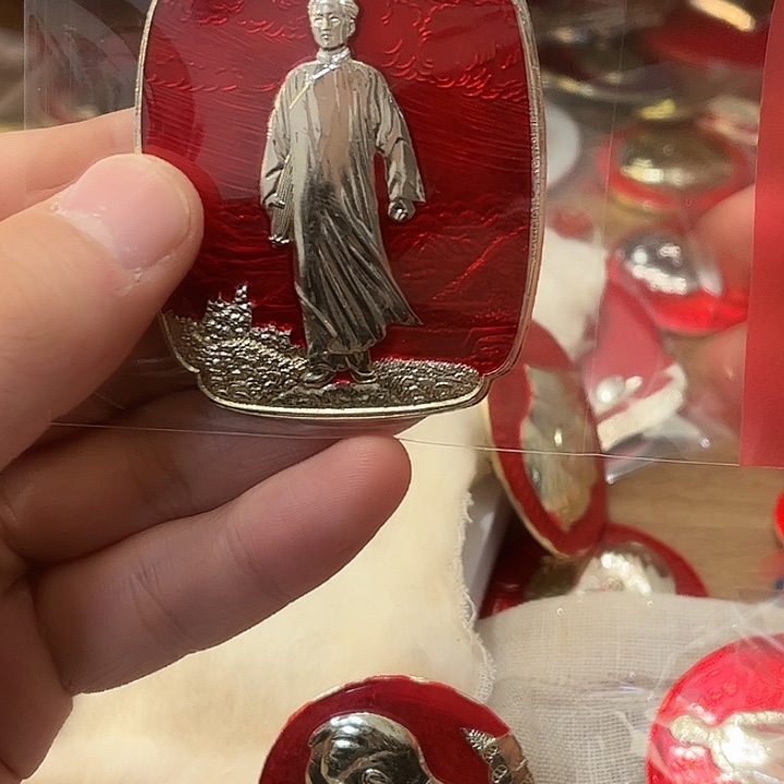 F***R像章一一一一一一一高贵轻
