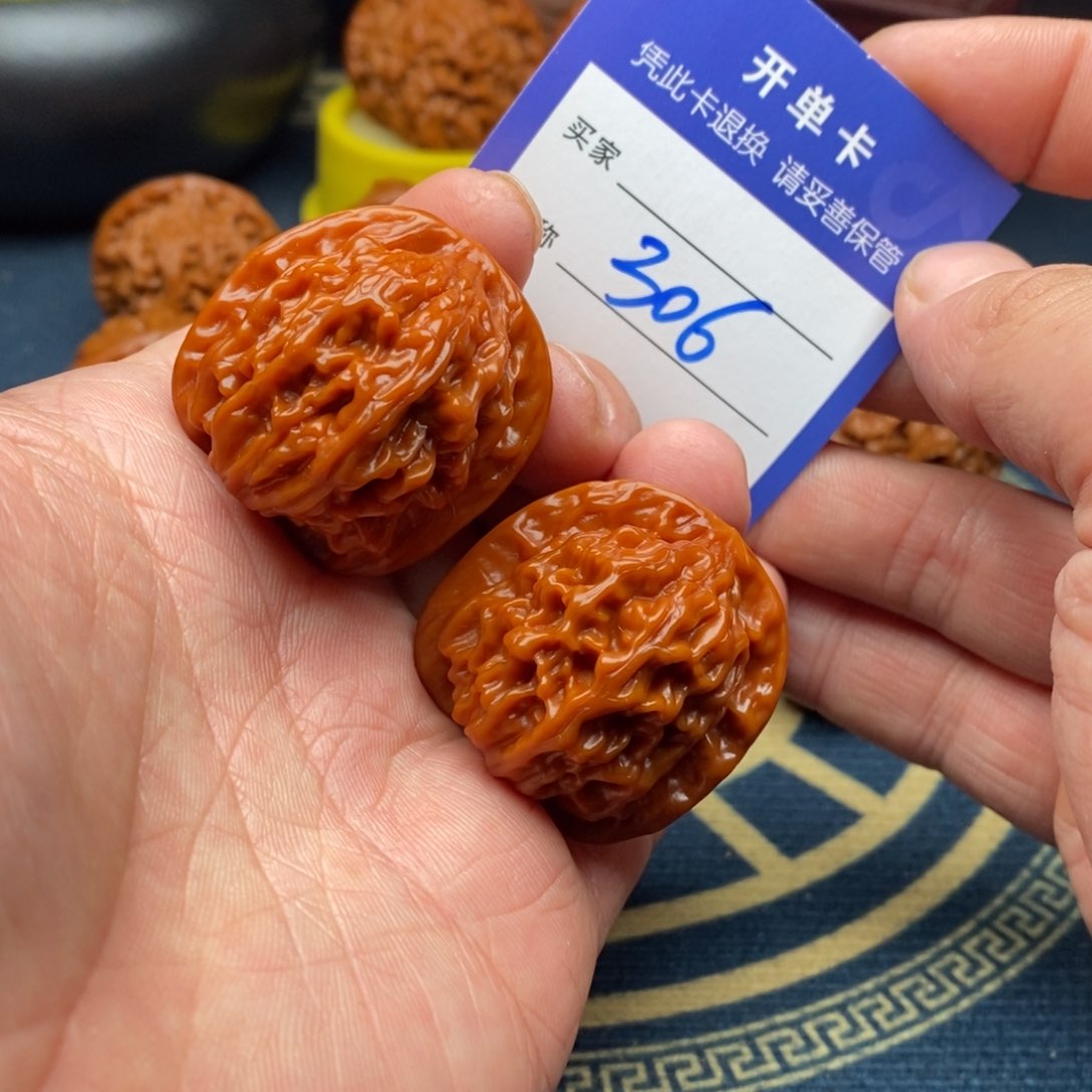 文玩核桃把件天地园35