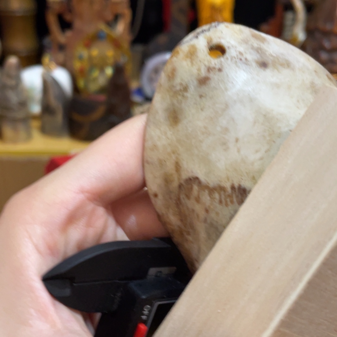 瓷片766878899988890988