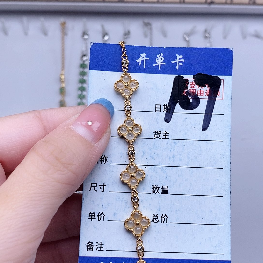 翡翠未镶嵌戒指手链