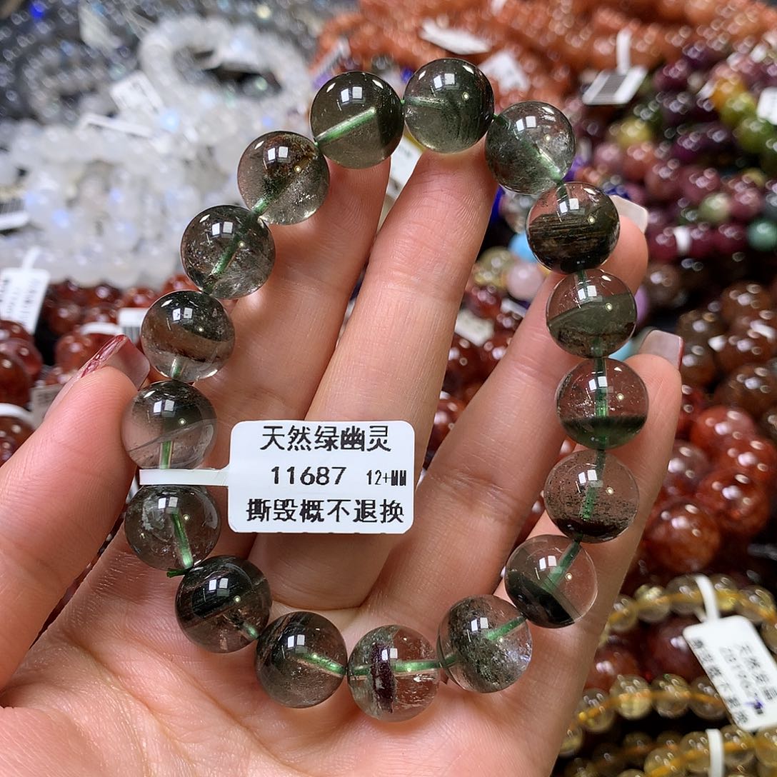 水晶手链未镶嵌，