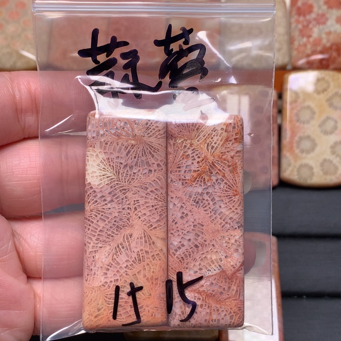 蒜***机硅化玉未镶嵌吊坠无事牌手排平安扣