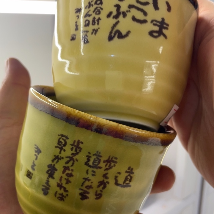 紫砂满二十包邮系列88