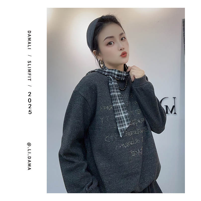 大码利-秋上新【烫钻字母圆领卫衣长袖】显瘦长袖上衣宽松百搭