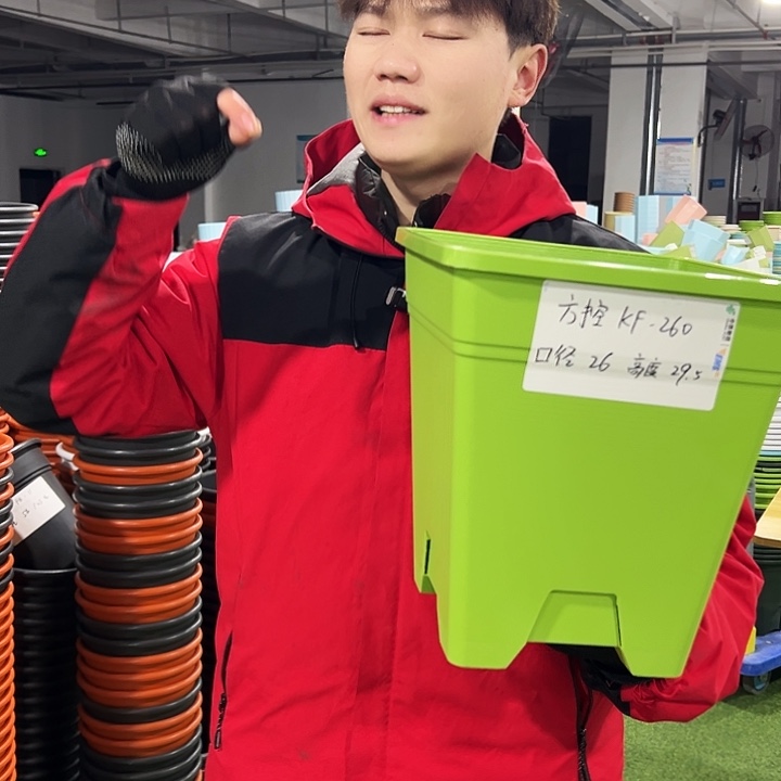 正品方盆口26高29.5白色3只无托