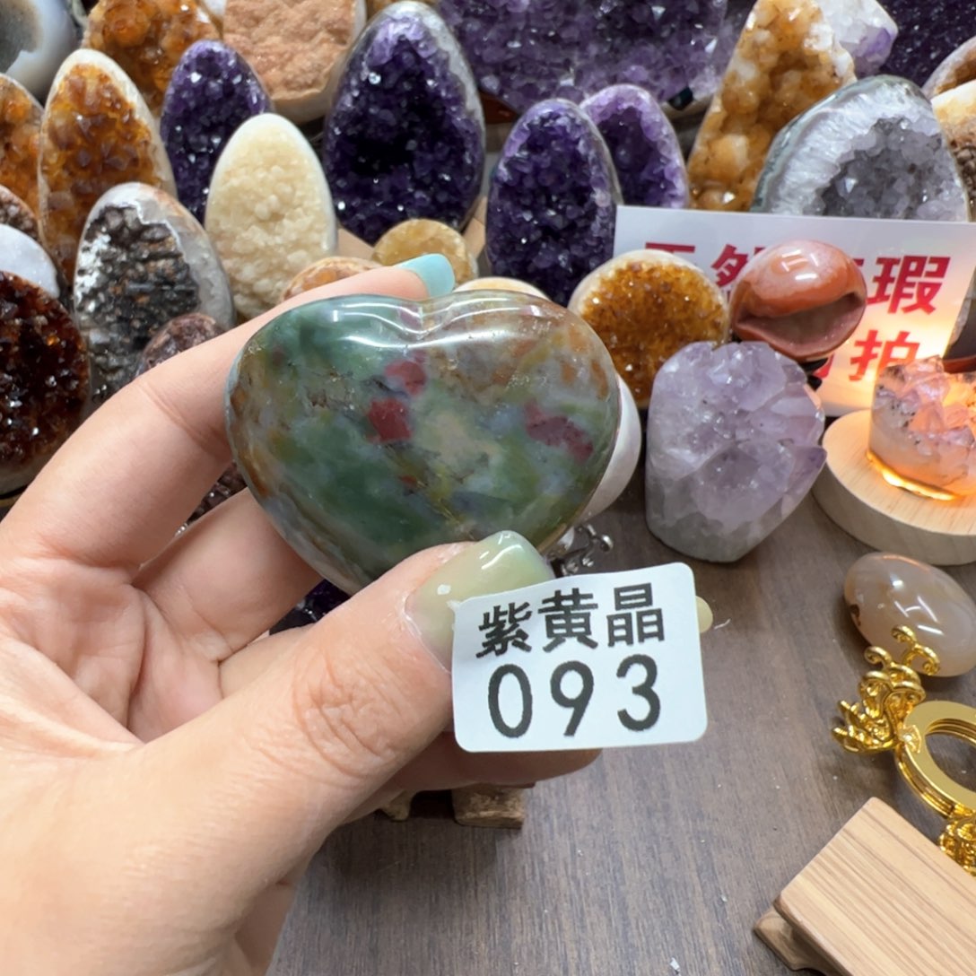 水晶水晶摆件未镶嵌93