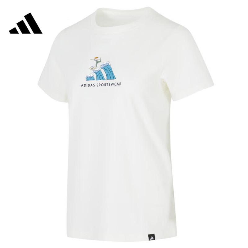 Adidas阿迪达斯【官方正品】女子夏季舒适透气运动短袖T恤JX5330