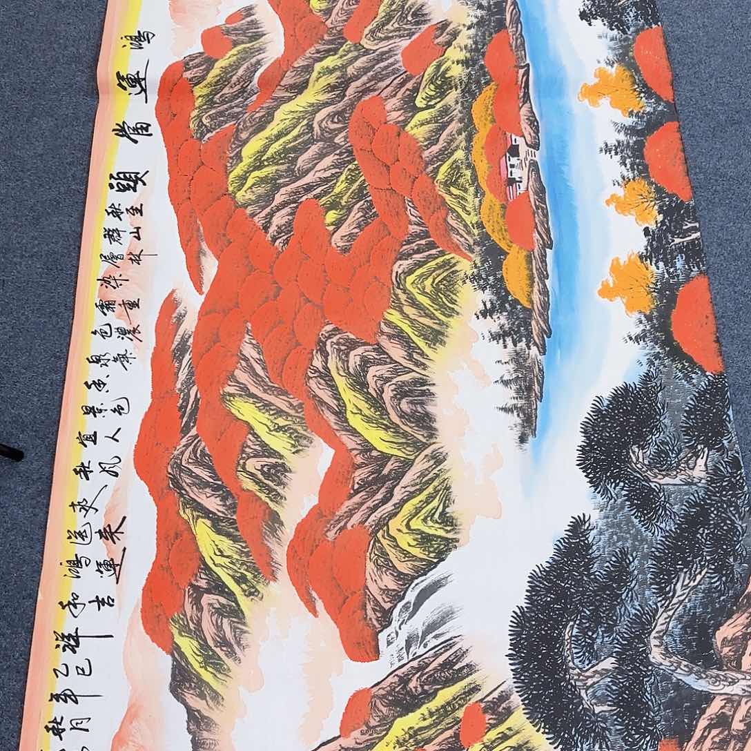 国画作品小姐姐放漏中