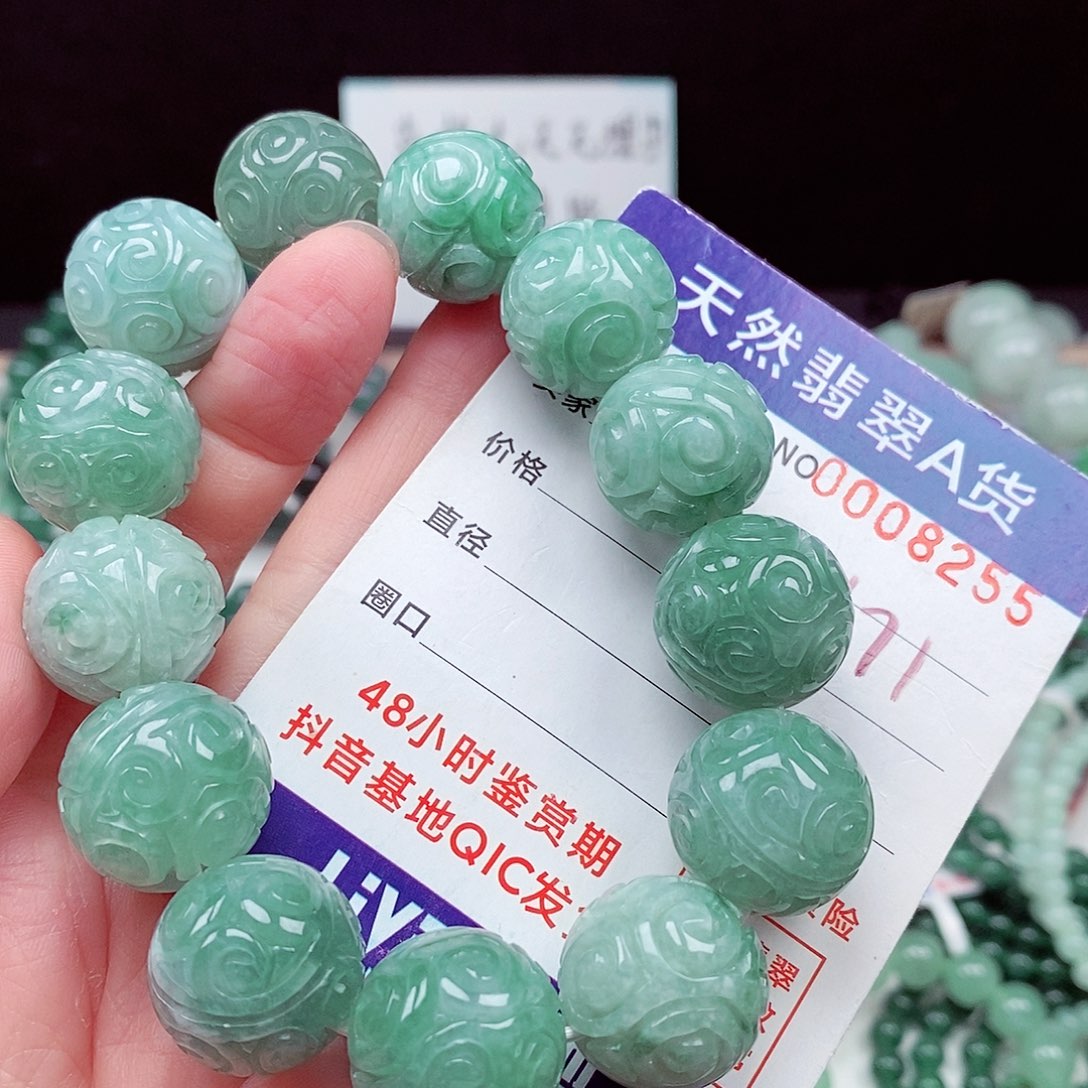 翡翠未镶嵌毛衣链