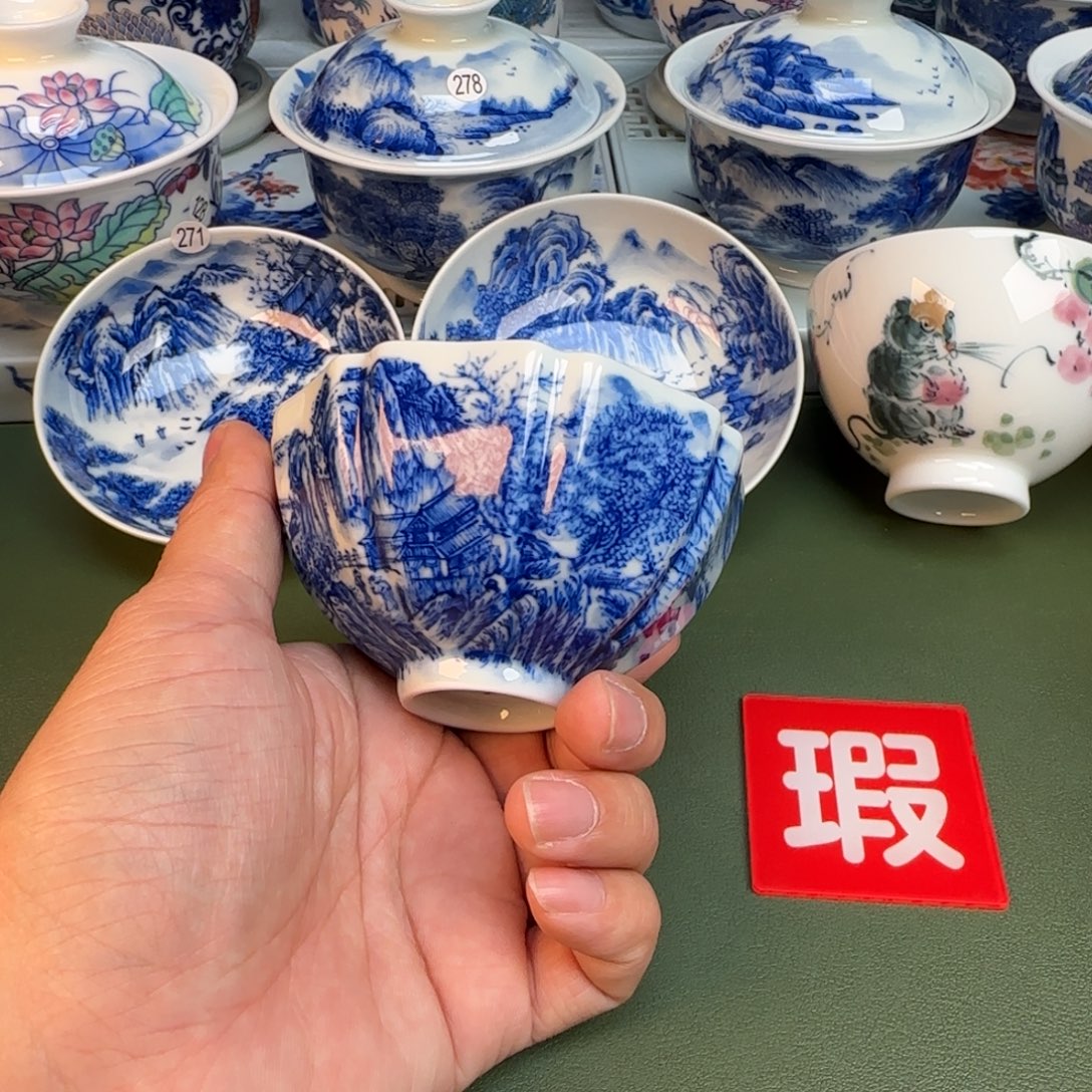 陶纯手工纯手绘茶具224