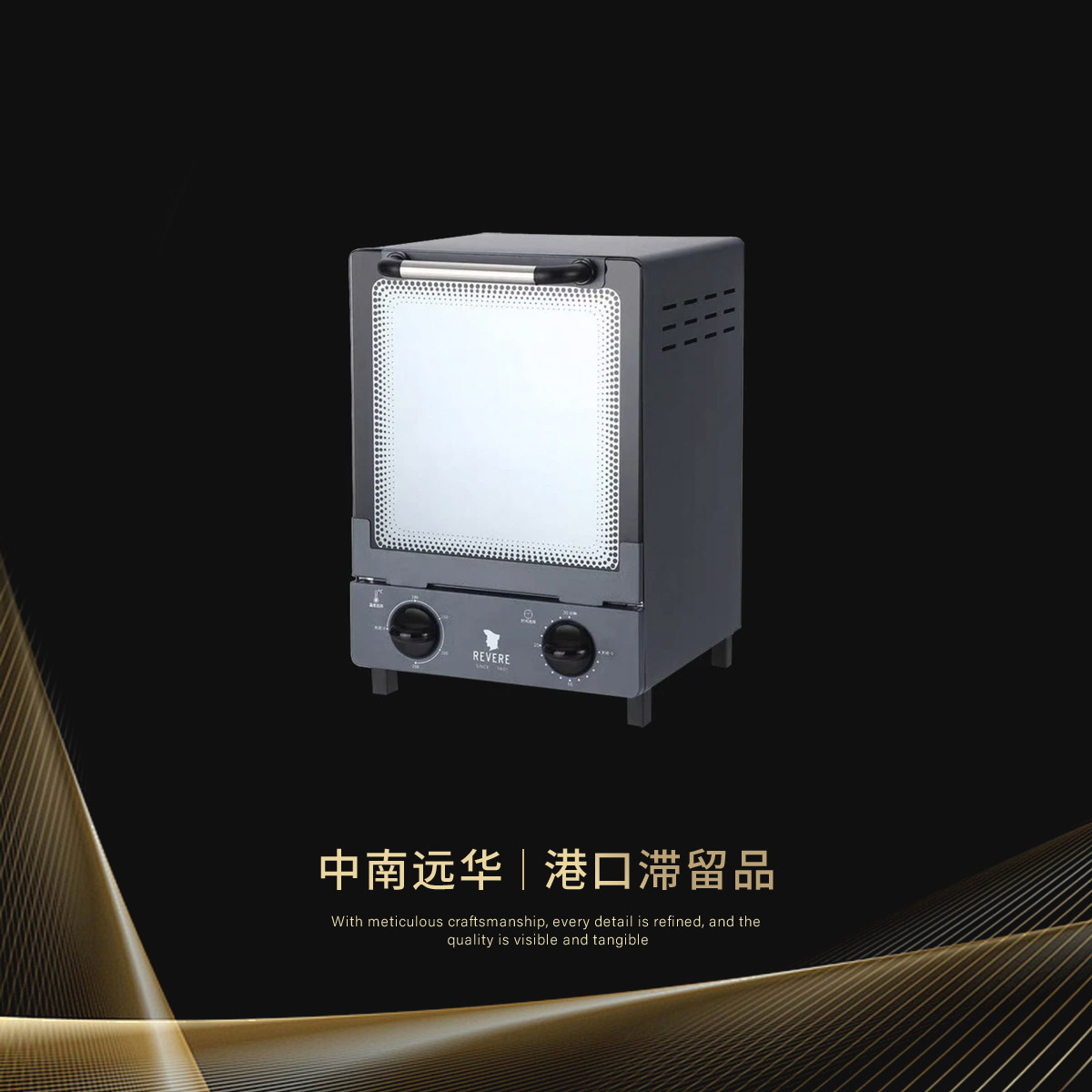 立式电烤箱多功能全自动家用小型迷你烘培一体烤箱-专