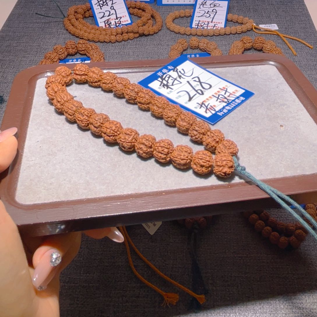 金刚菩提手串268老树梅花13.5