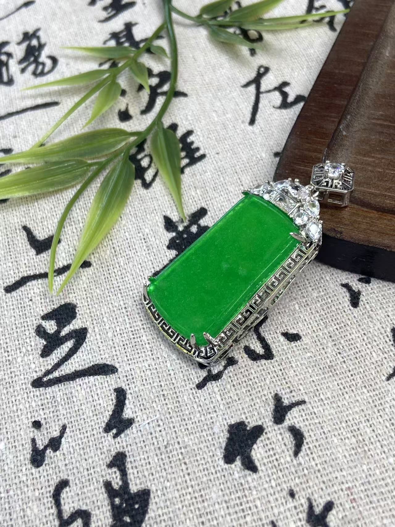 012高冰绿无事牌18*32--多样性发货其一/473