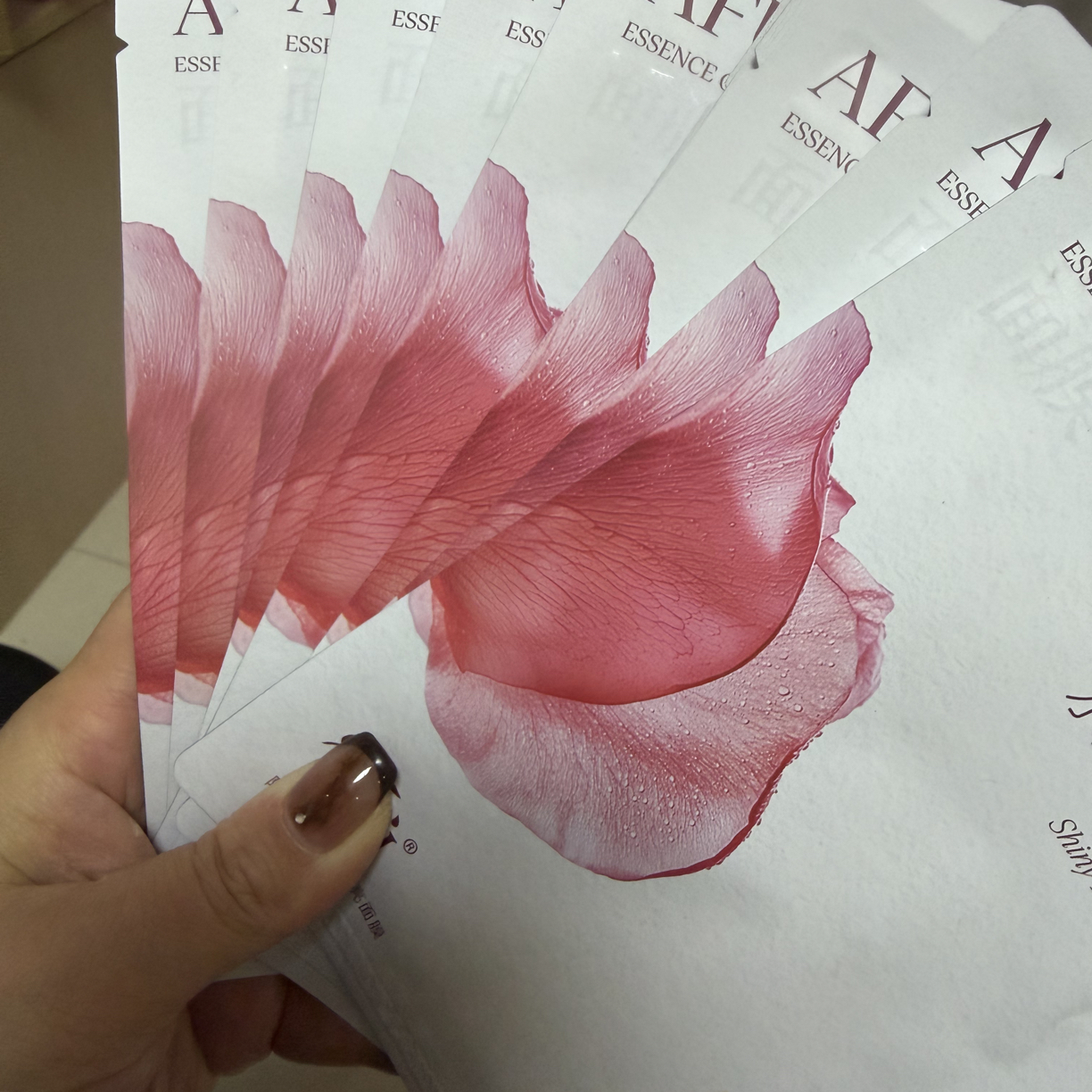 补水提亮散片面膜