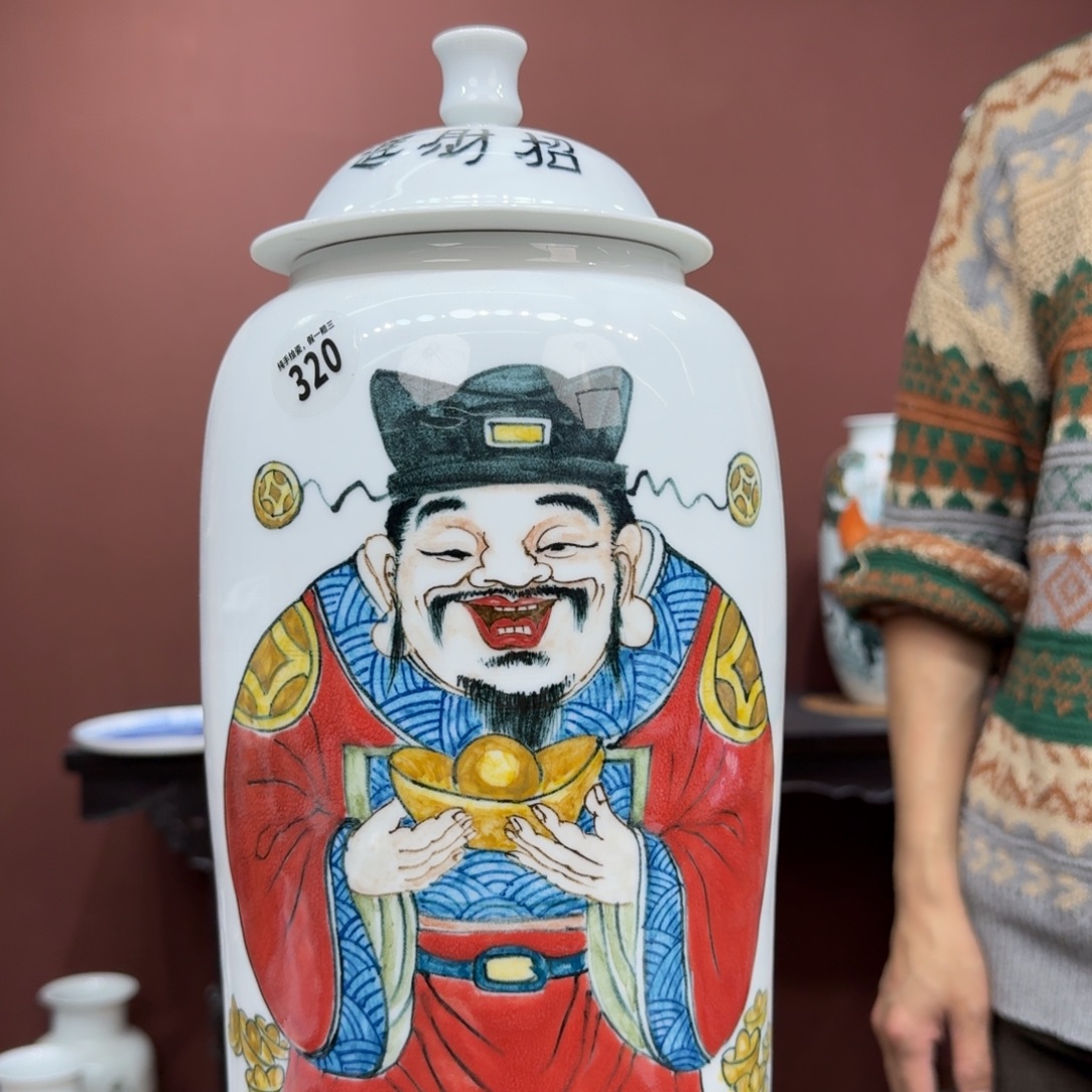 瓷摆件吴义松甄选陶瓷320