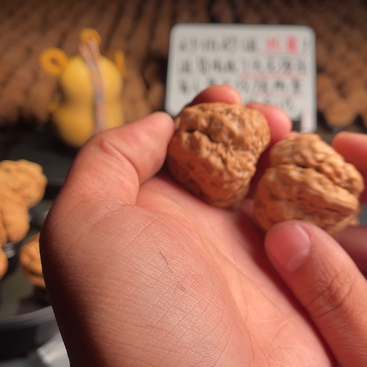 用***5吊坠文玩核桃11111111