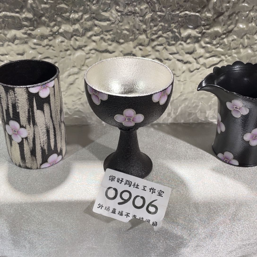 听***.陶瓷陶瓷陶瓷陶瓷陶瓷