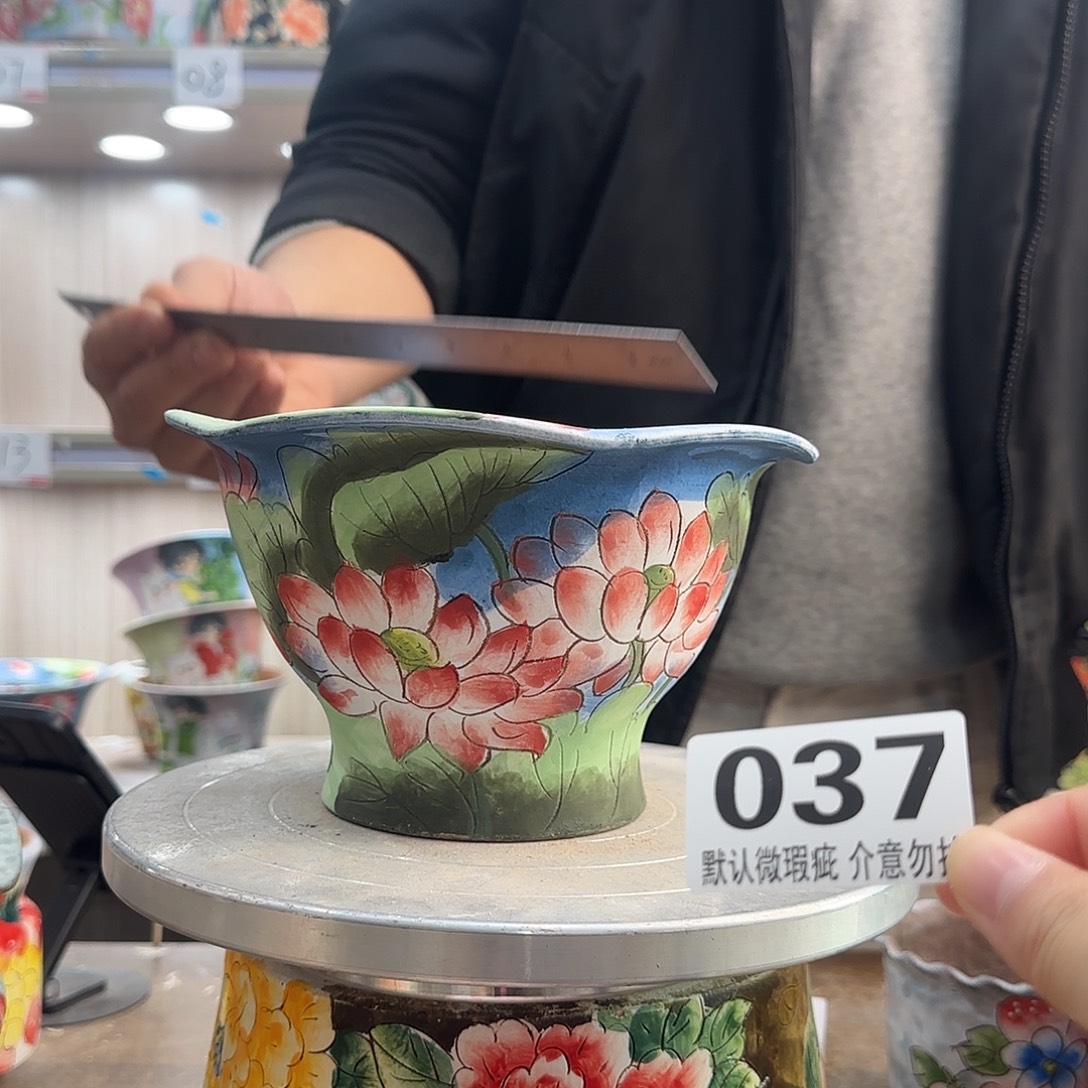 瑕疵瑕疵瑕疵瑕疵037