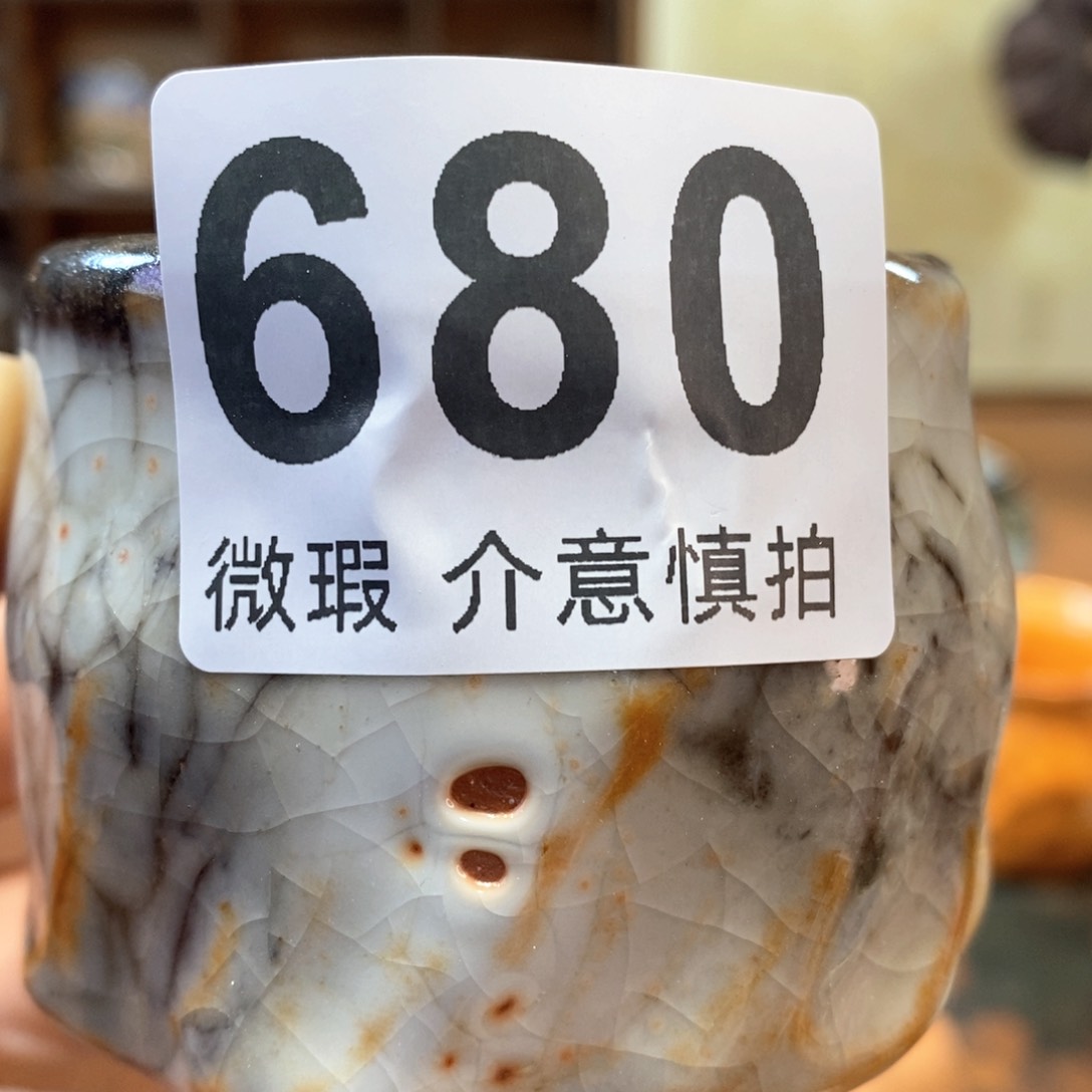 陶瓷艺术设计专业