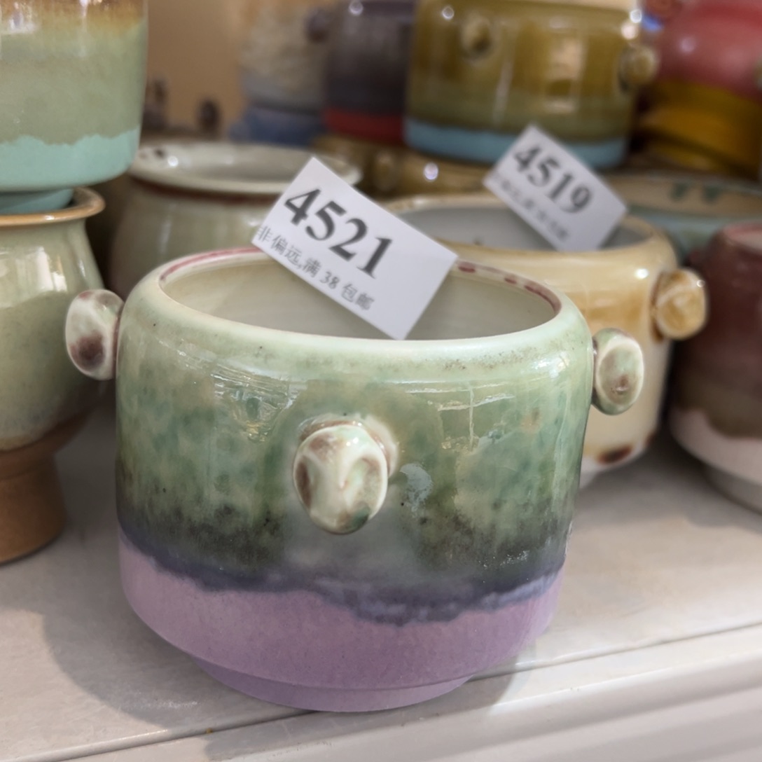 陶瓷景德镇陶瓷……