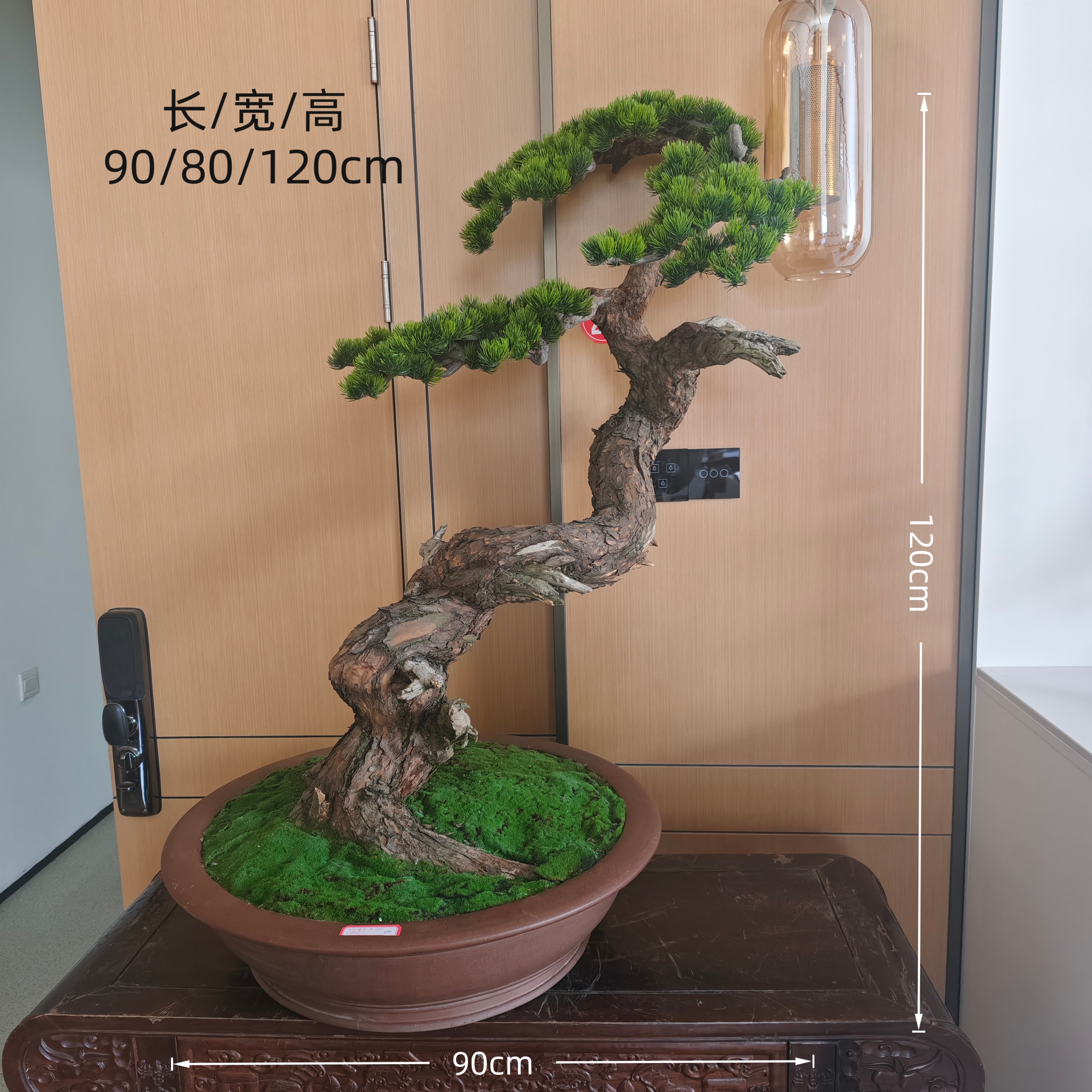 梅山艺术手工盆景 021004