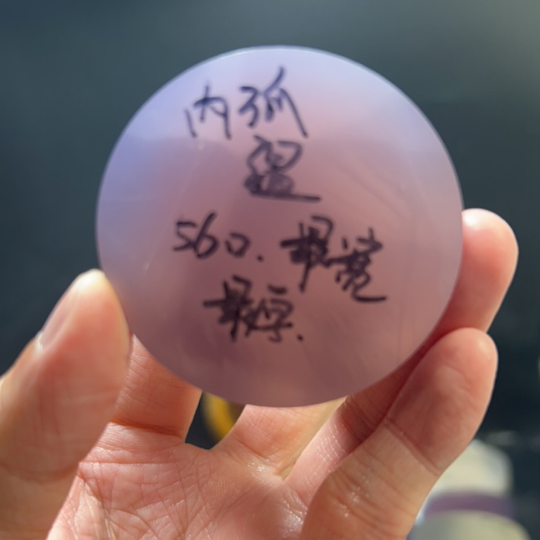 温温紫色兔子子母扣玛瑙吊坠